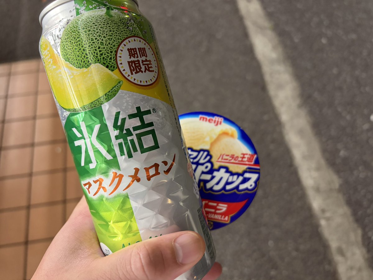 へちま tweet media