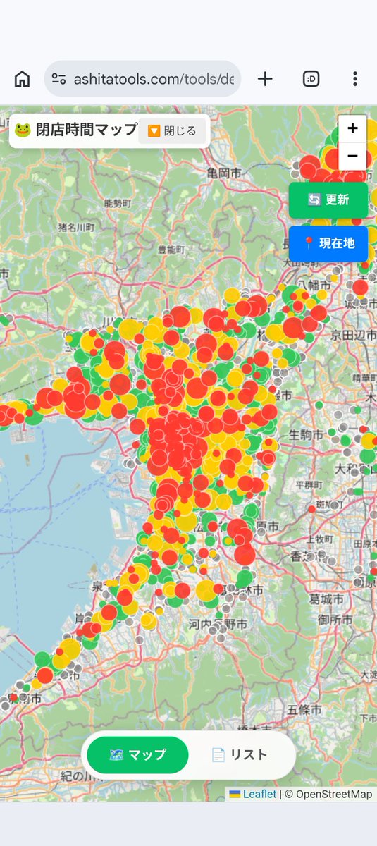 ashitatools's tweet photo. 【Uber Eats閉店時間マップ】
マップ情報が一週間置きに更新されるようになりました。
表示速度も若干速くなりました。
【遠隔画像検索拒否アプリ】
公開していたDAssist-SimpleのデバックDLを閉じました。ありがとうございました。こちらはぼちぼちやっていきます。
https://t.co/f3CPL30Qwl https://t.co/Trho6uOkSO