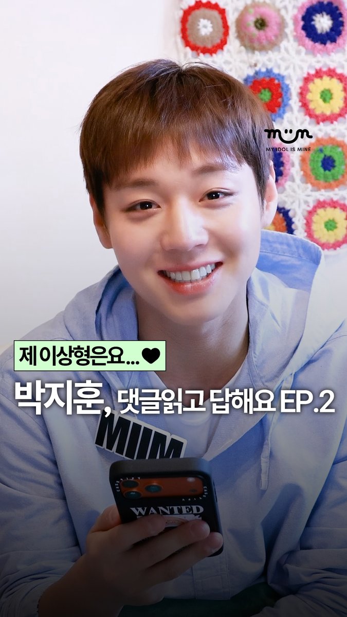 [EXCLUSIVE] 댓글읽고 답해요 👨‍💻 EP.2

메이가 바지 잡고 넘어졌을 때
메이 먼저 일으킨다 VS 바지 먼저 올린다
박지훈의 선택은?

자나깨나 메이 걱정뿐인 윙자님.. 💕
 
🔗 instagram.com/reel/DYGUNqBT5…

#박지훈 #PARKJIHOON #마이밈 #MIIM