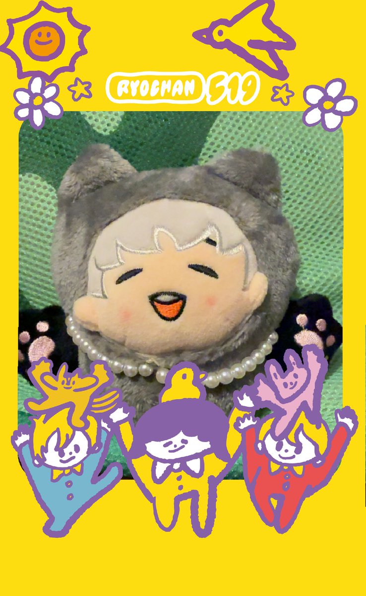 りょうちゃんのお誕生日まで後10日✨ San-San GOODSいつ届くのか楽しみ