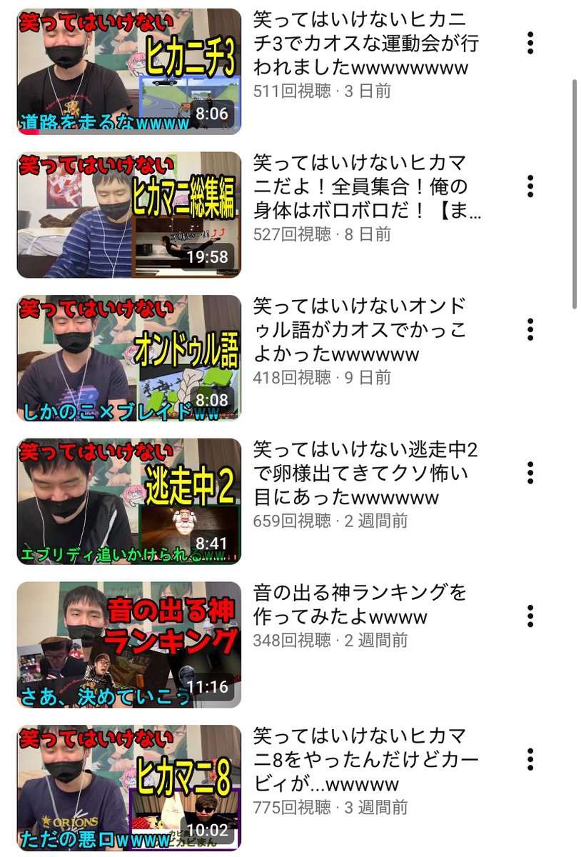 平地_mania tweet media