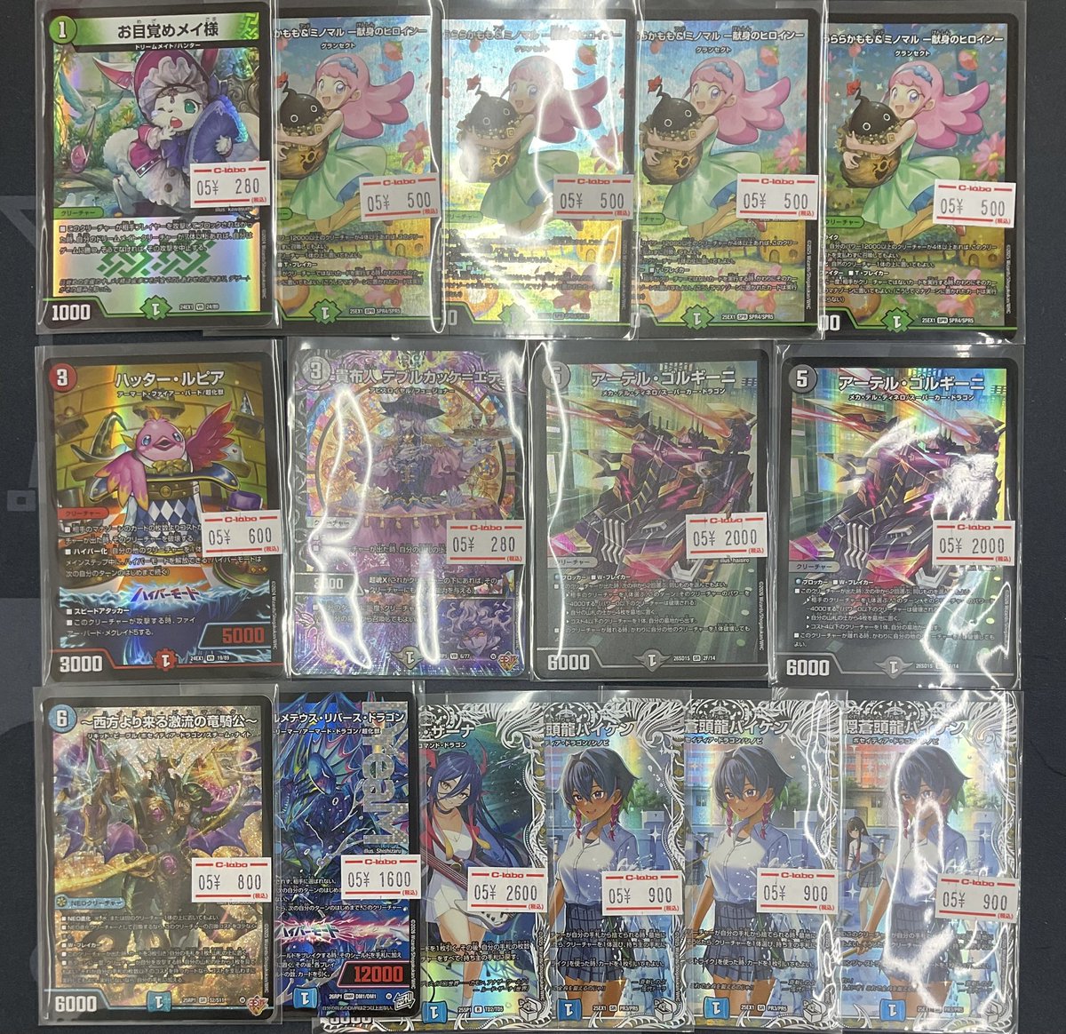 デュエルマスターズ 販売情報】 🔥🔥🔥各属性🔥🔥🔥 こちら入荷致して