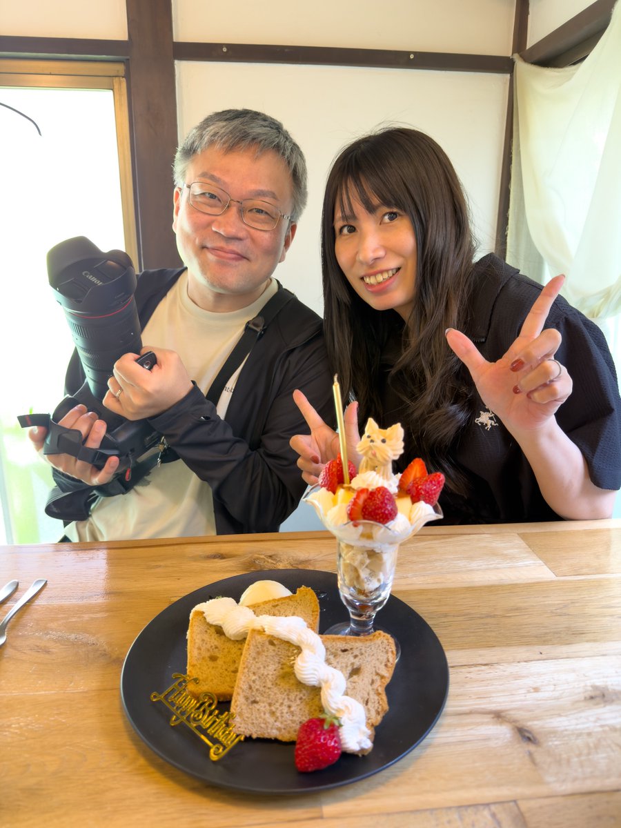 ジェイメツガー【記録する概念】 tweet media