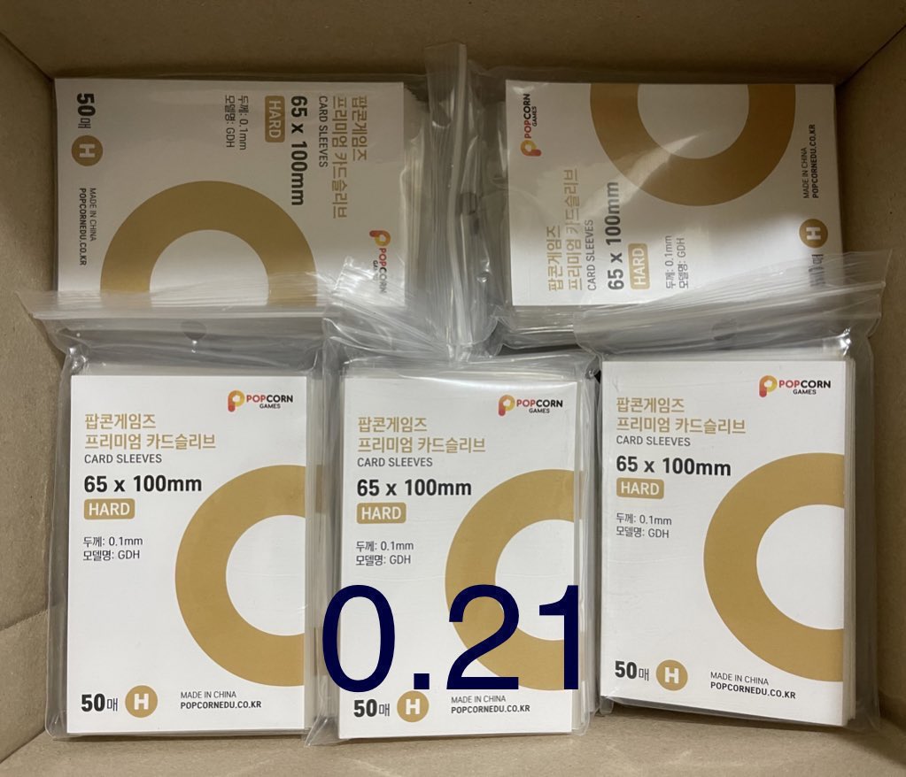 팝콘게임즈 미개봉 카드 하드 슬리브양도 5687 popcornCard sleeves Hard

1set(50매👉0.19

택배 0.33
반택,cu 0.19

💜당일

poca포카엔시티nct127더보이즈 에스파enhypen txt bts exo세븐틴스트레이키즈skz ateez뉴진스tbz monstax wayv방탄소년단sf9엔하이픈ive스테이씨아이브cix 르세라핌 라이즈