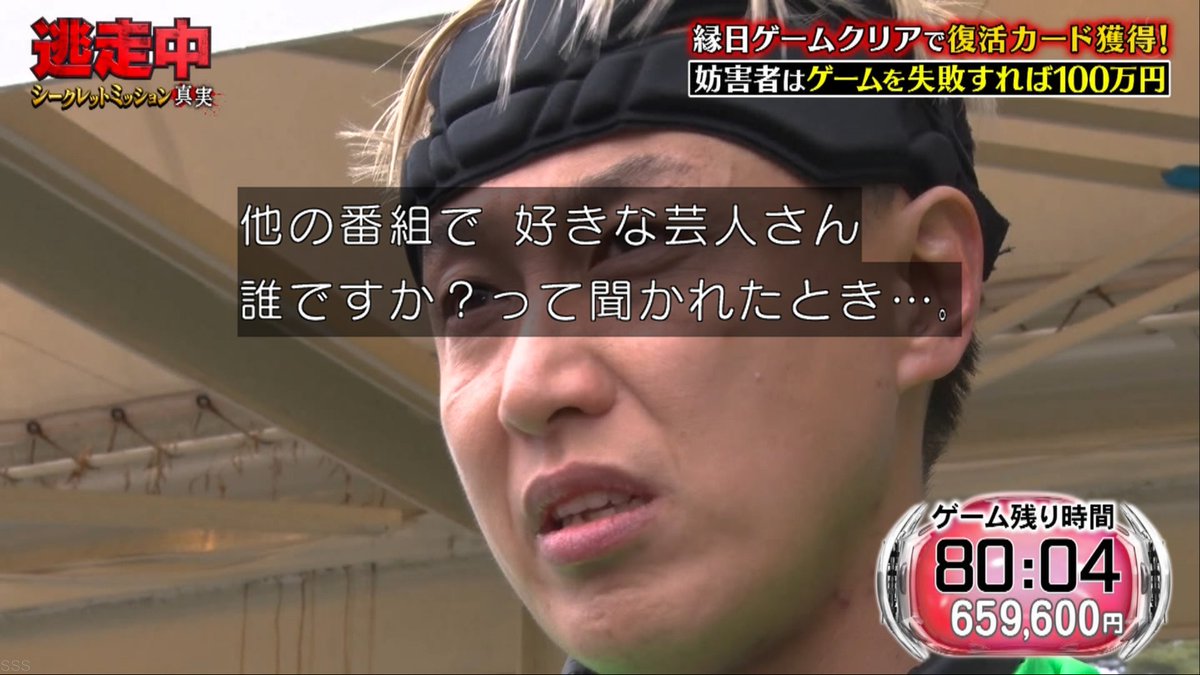 Yuuki tweet media