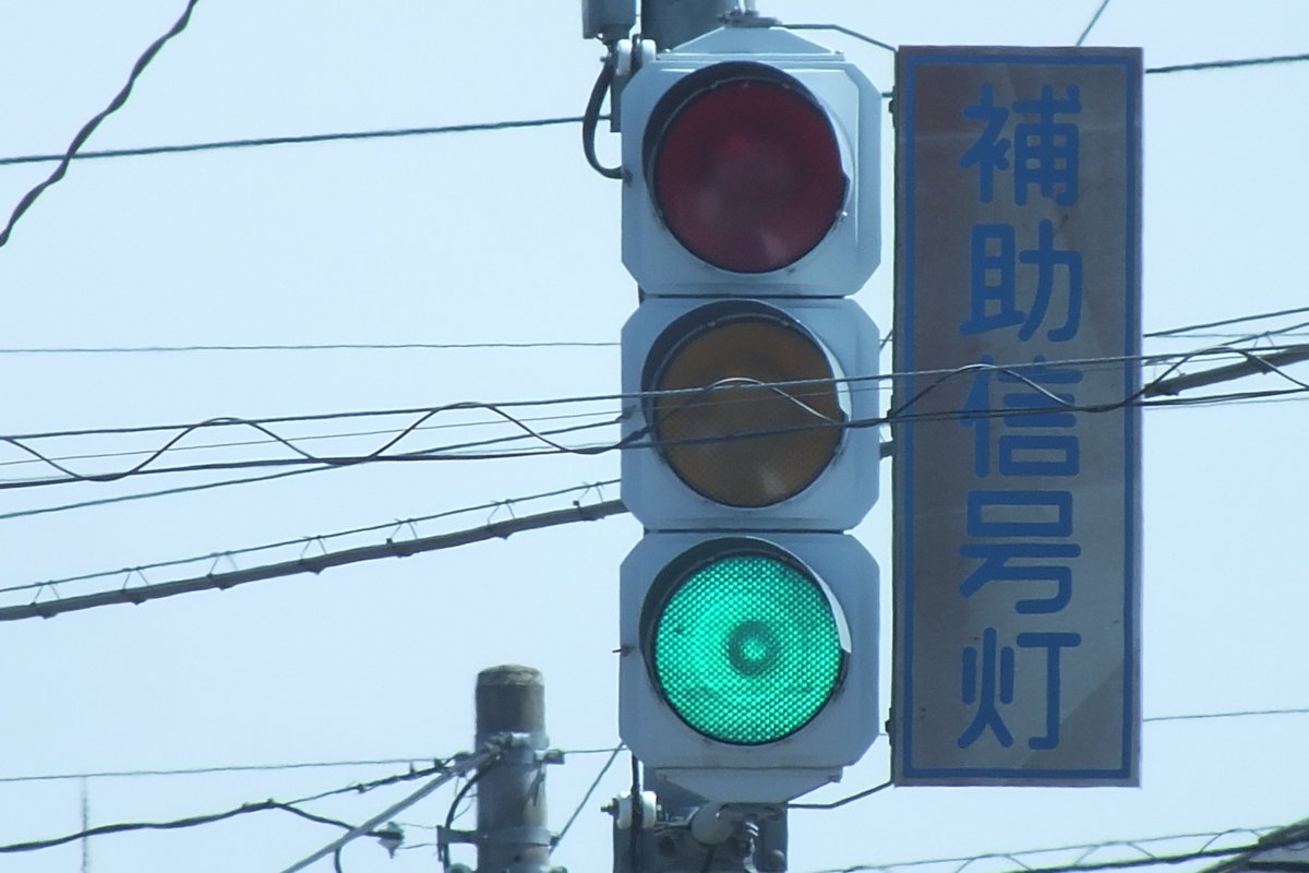 RT @YuyaKouyama0414: