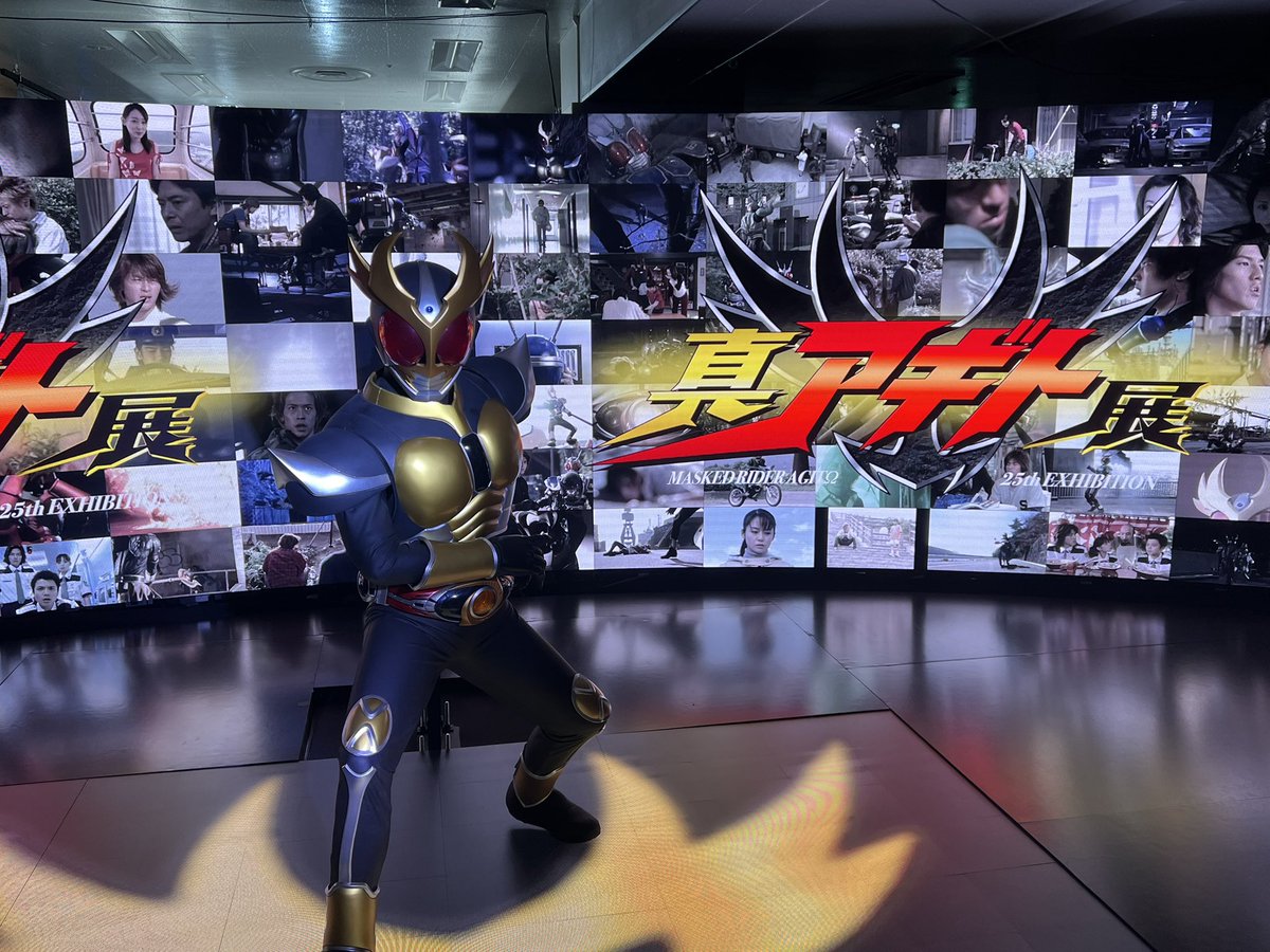 _Toukasama_'s tweet photo. アギト展　神でした https://t.co/VdYQHjffdi