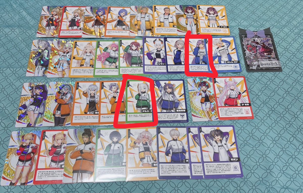a@リトリン必読 tweet media