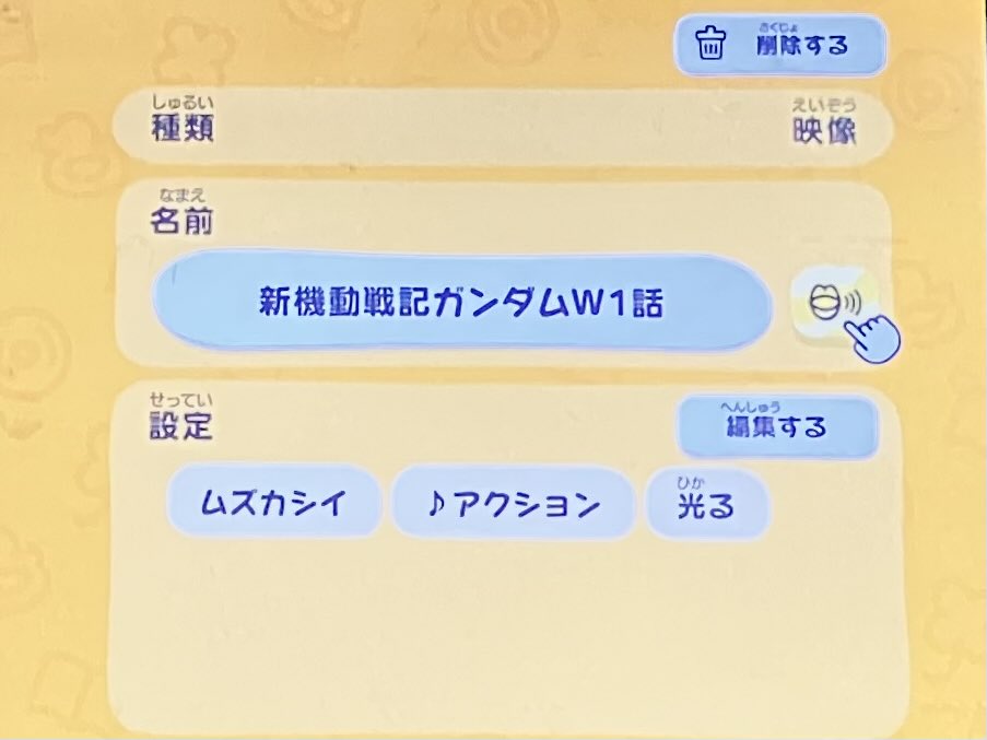角砂糖 tweet media