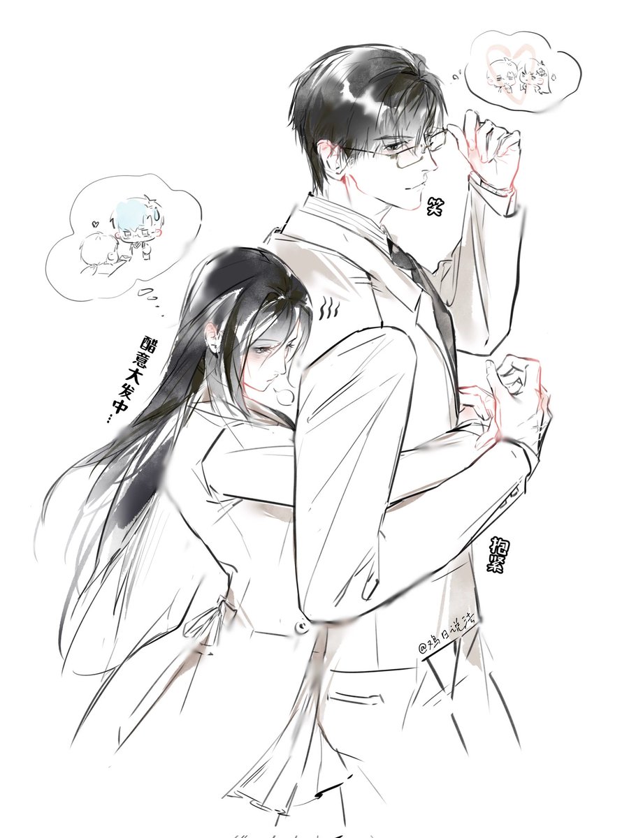 鸡日说法 tweet media