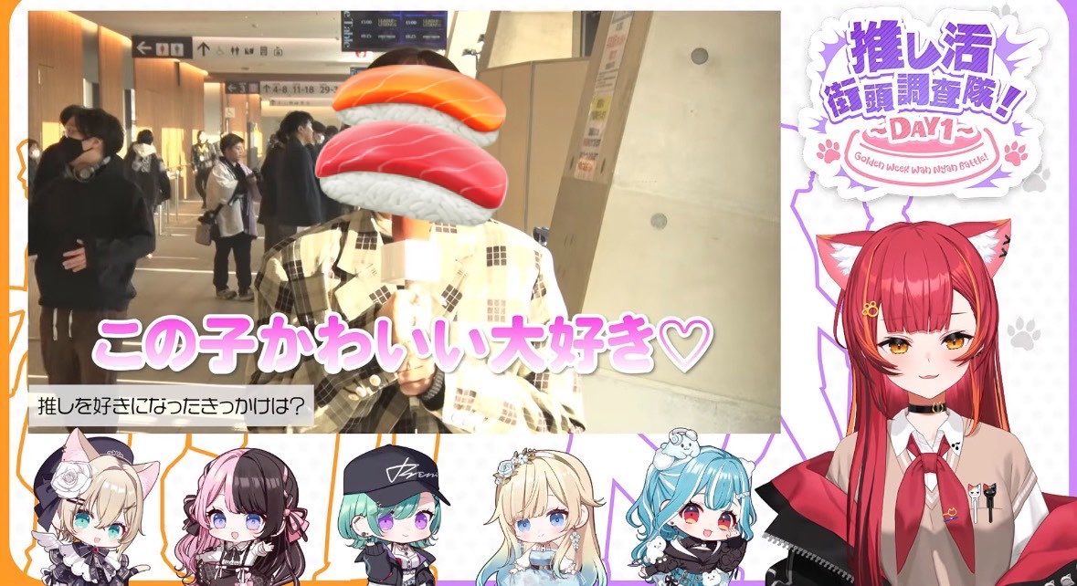 hi_5837's tweet photo. 声かわいいって言って、うちに来なってスカウトしてくれてありがとう🫶🏻
私下の名前がひなのちゃんだから改名しないと😂😂😂
 #ねえねえひなの https://t.co/GOS9kyxtUD