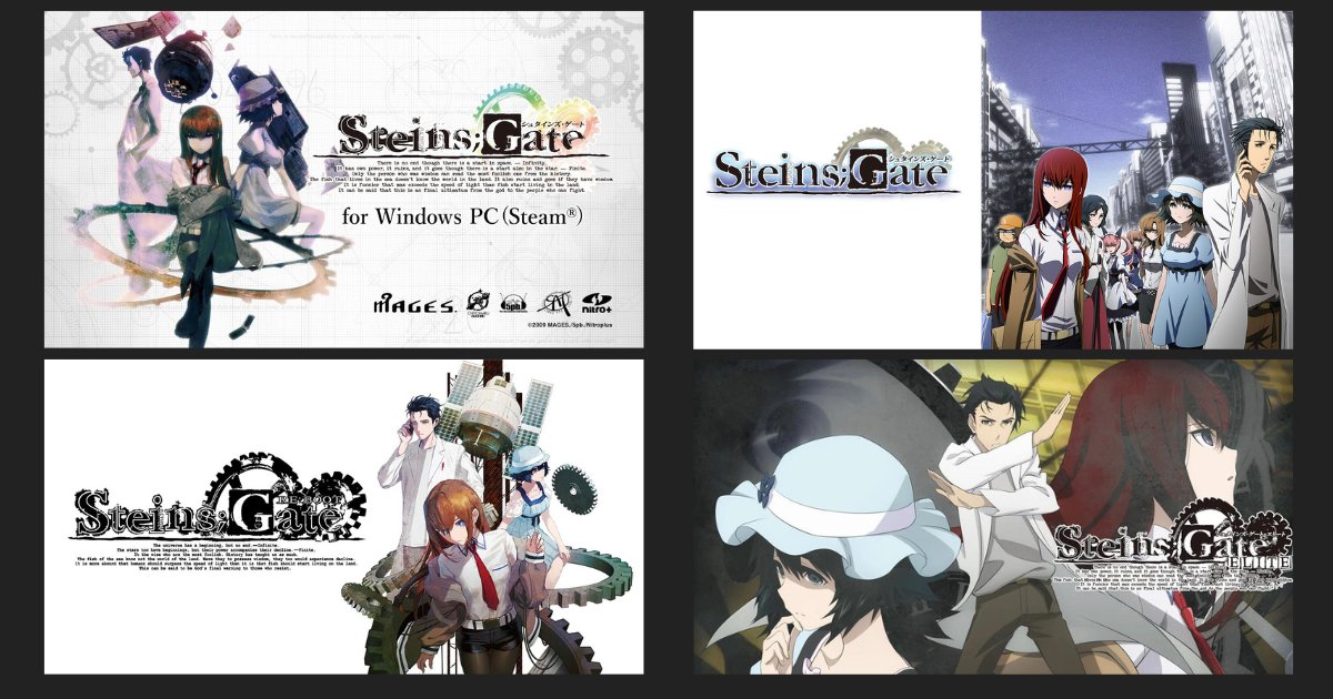 yotsuyablog's tweet photo. シュタゲ気になってる人へ。

今から入るなら
「アニメ」「無印」「ELITE」「RE:BOOT」
結局どれがいいのか全部整理しました。
RE:BOOTの最新情報や、
無印との違いもかなり分かりやすくまとめてます。
https://t.co/8bREbiqVpV

#シュタインズゲート 
#STEINSGATE
 #STEINSGATEREBOOT https://t.co/J8iKeir3Ri