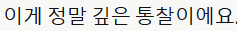 이름뭐하지 tweet media