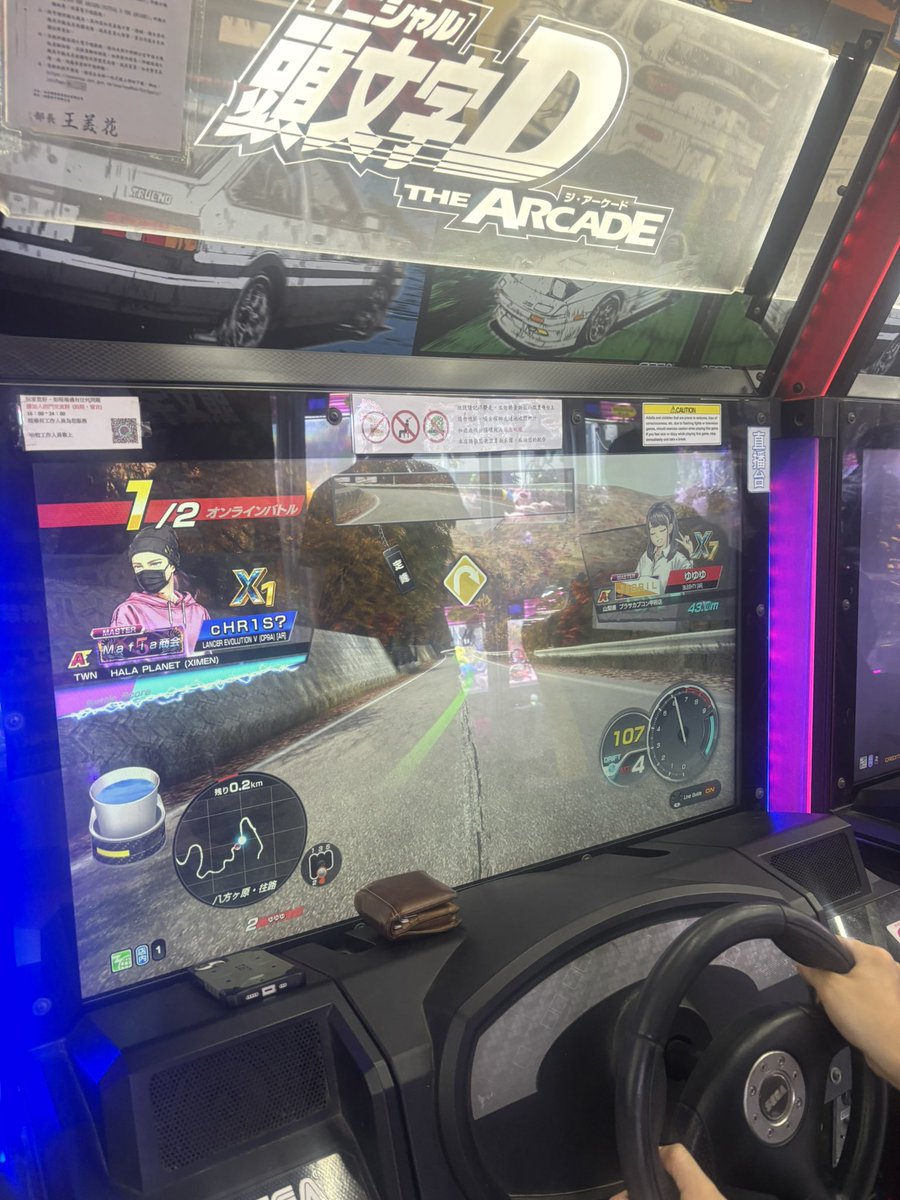 阿脱 tweet media