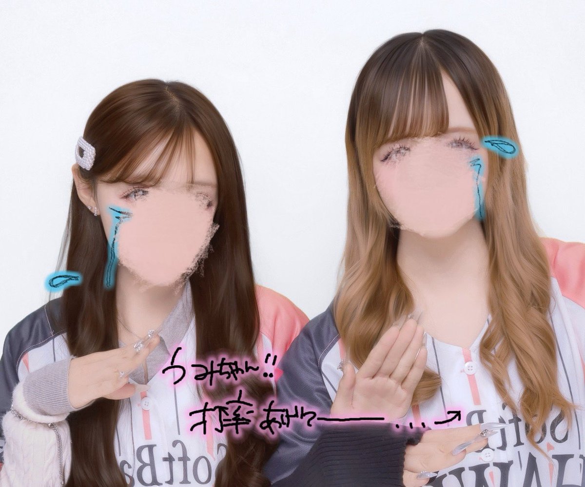 ⓣㄘゃん ✩ tweet media