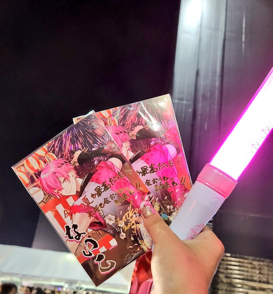 チョコ抹茶アイス tweet media