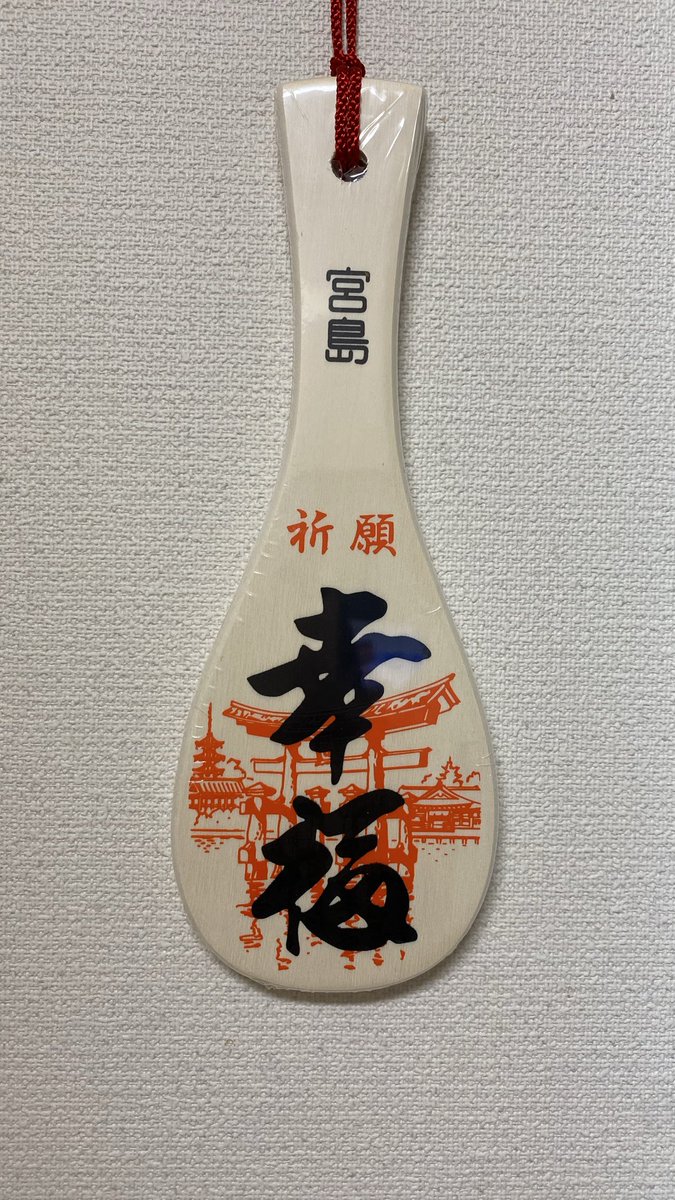 みどり tweet media