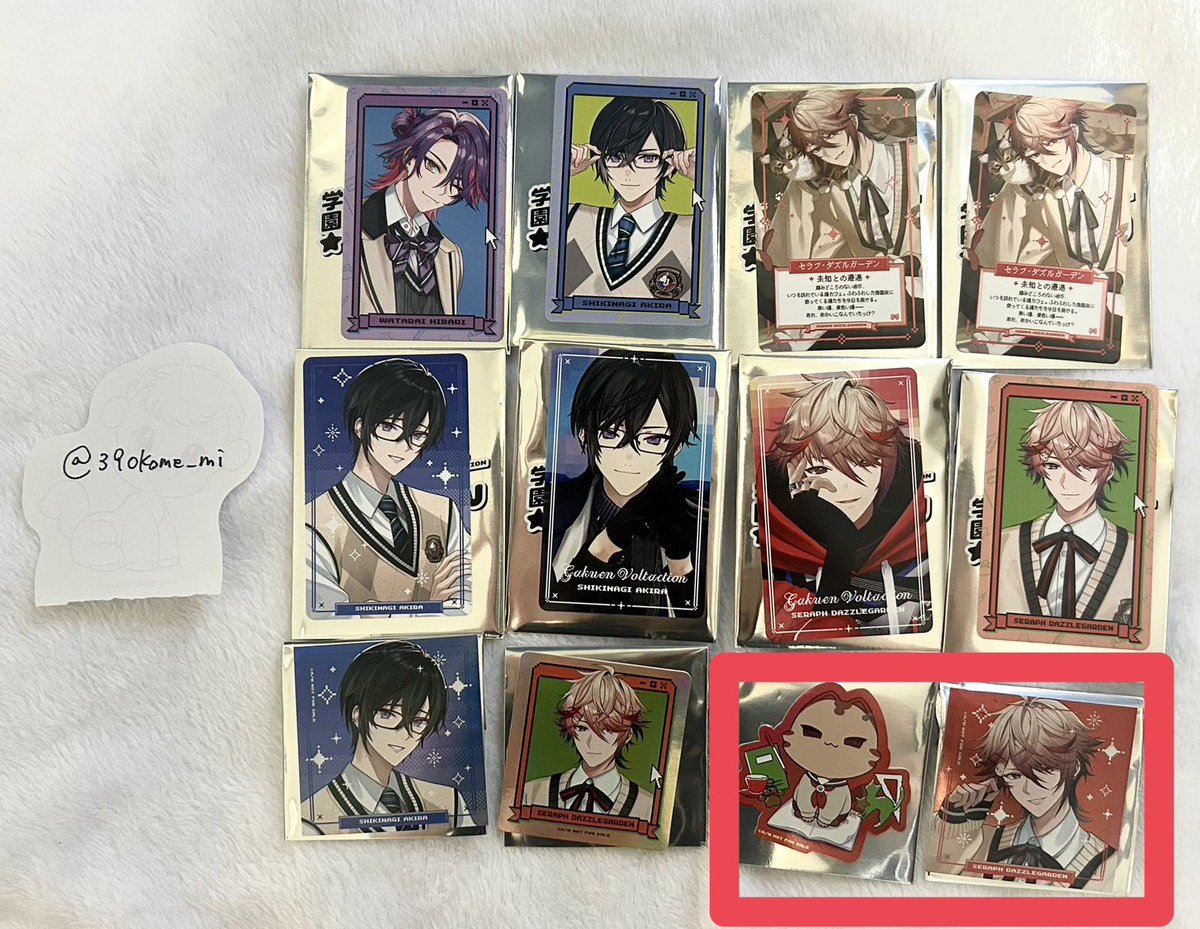 Kamiya Yukino tweet media
