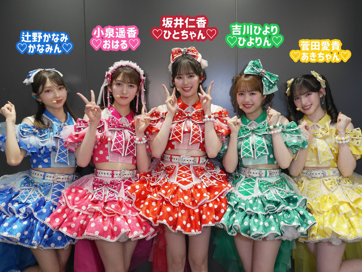 이요 いよ tweet media
