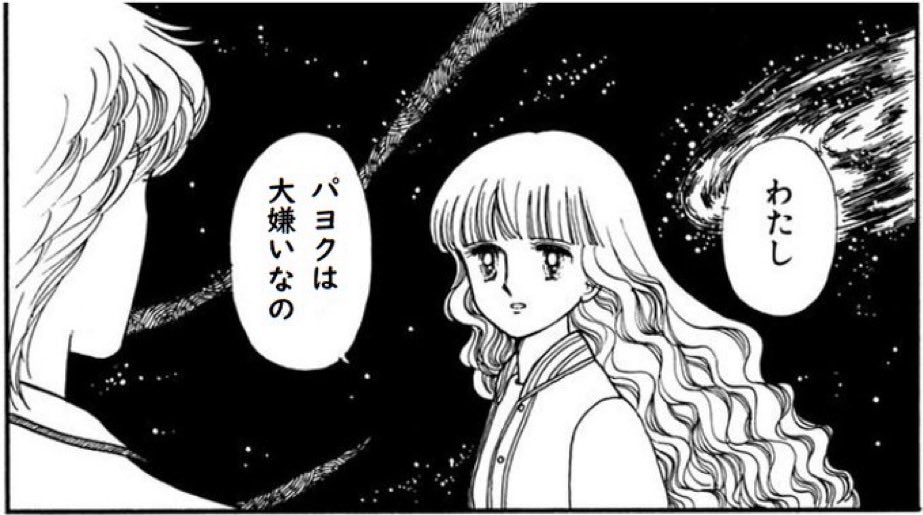 りこ@先輩風味のち時々後輩 tweet media