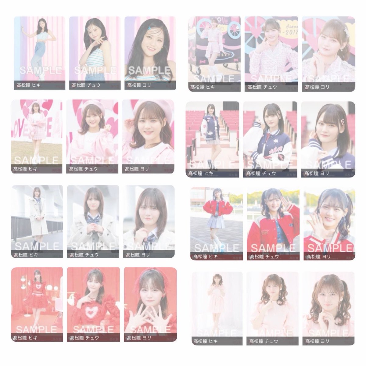 kanashiitake_e's tweet photo. イコラブ 生写真 交換

【最求】画像 髙松 https://t.co/AFrte2meQK