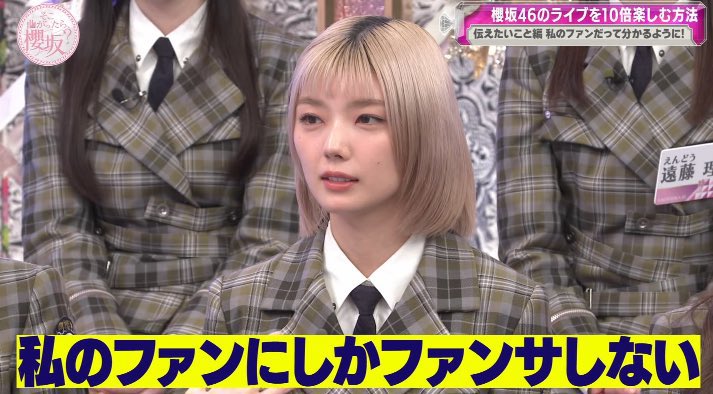な♡ tweet media