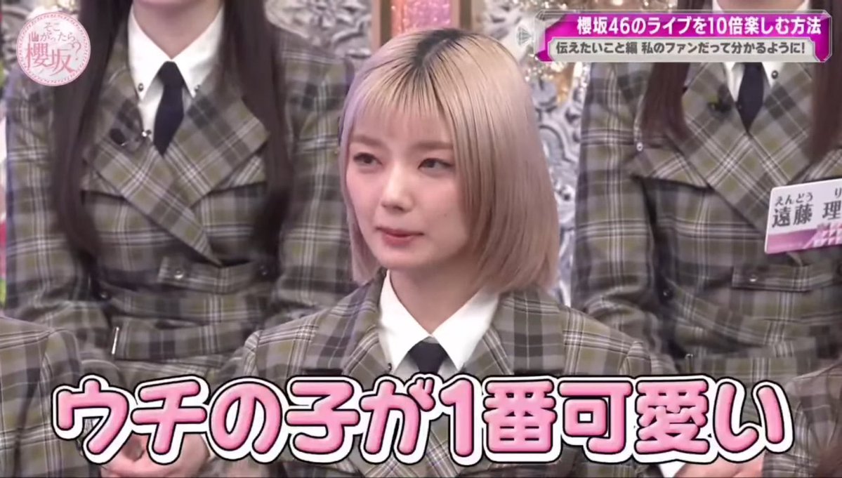 な♡ tweet media