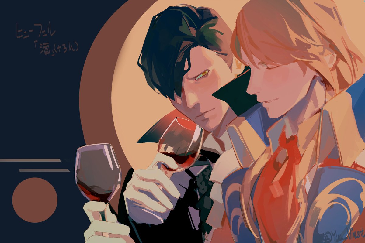 深夜遊 tweet media
