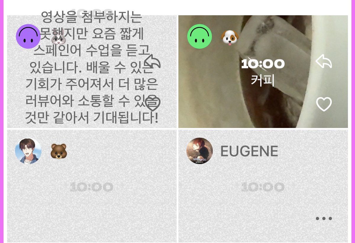 kx5xj1n's tweet photo. 요즘 유행하는 그거! 테스타도 슬쩍~ 😋 https://t.co/tmEhDICZrU