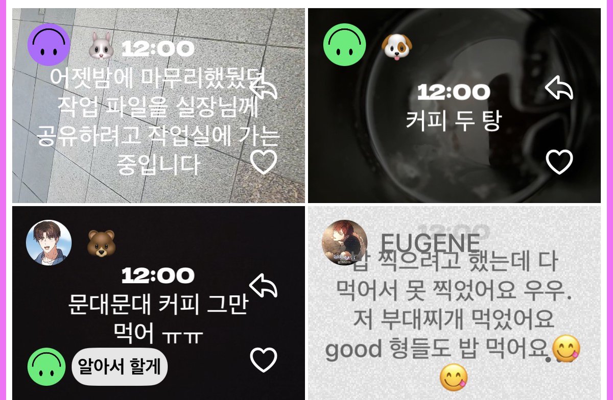 kx5xj1n's tweet photo. 요즘 유행하는 그거! 테스타도 슬쩍~ 😋 https://t.co/tmEhDICZrU