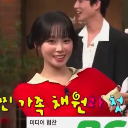 아뵤 tweet media