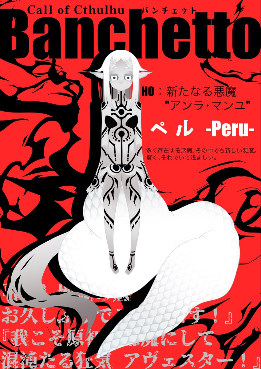 ポヨヨォ tweet media