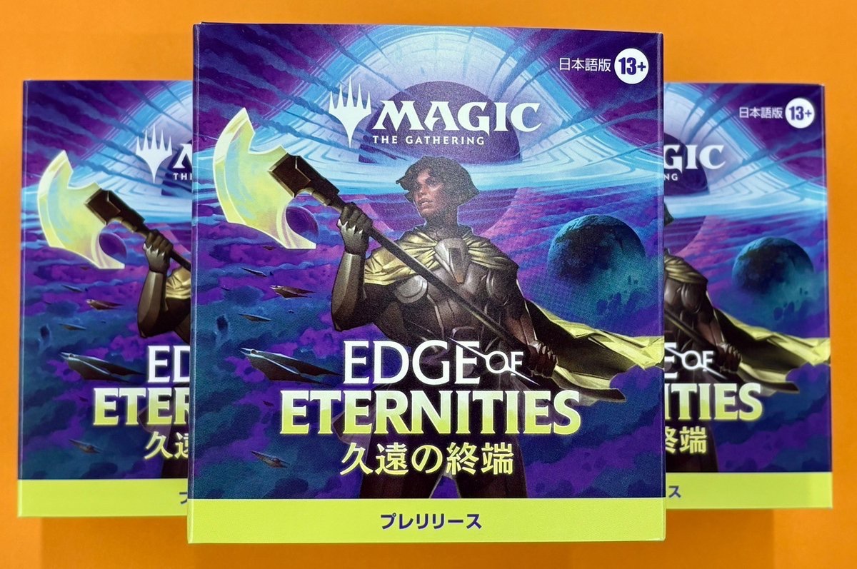 🌟MTG 久遠の終端 プレリリース 販売中🌟 🚀プレリリース🚀 🌌久遠の
