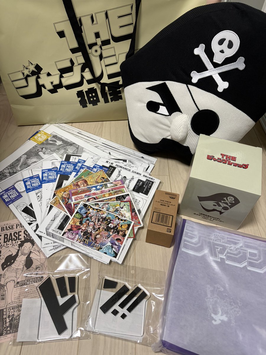 ならあつ tweet media
