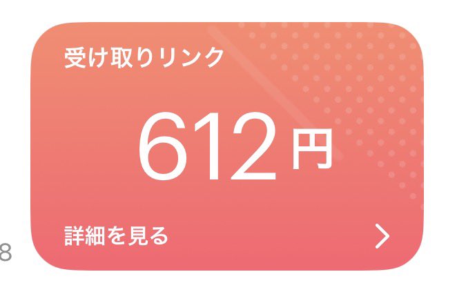 ryukun74735's tweet photo. いいねからです👍 ̖́- https://t.co/GdgOhoXVMa
