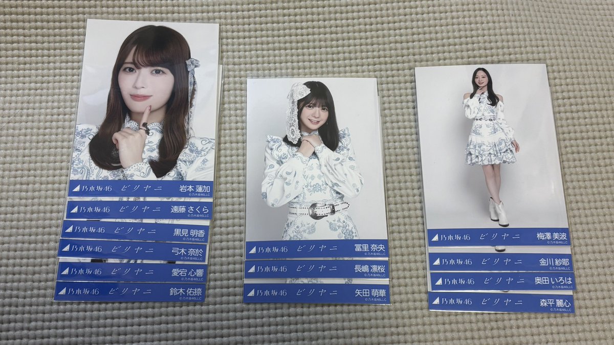 月@取引垢 tweet media