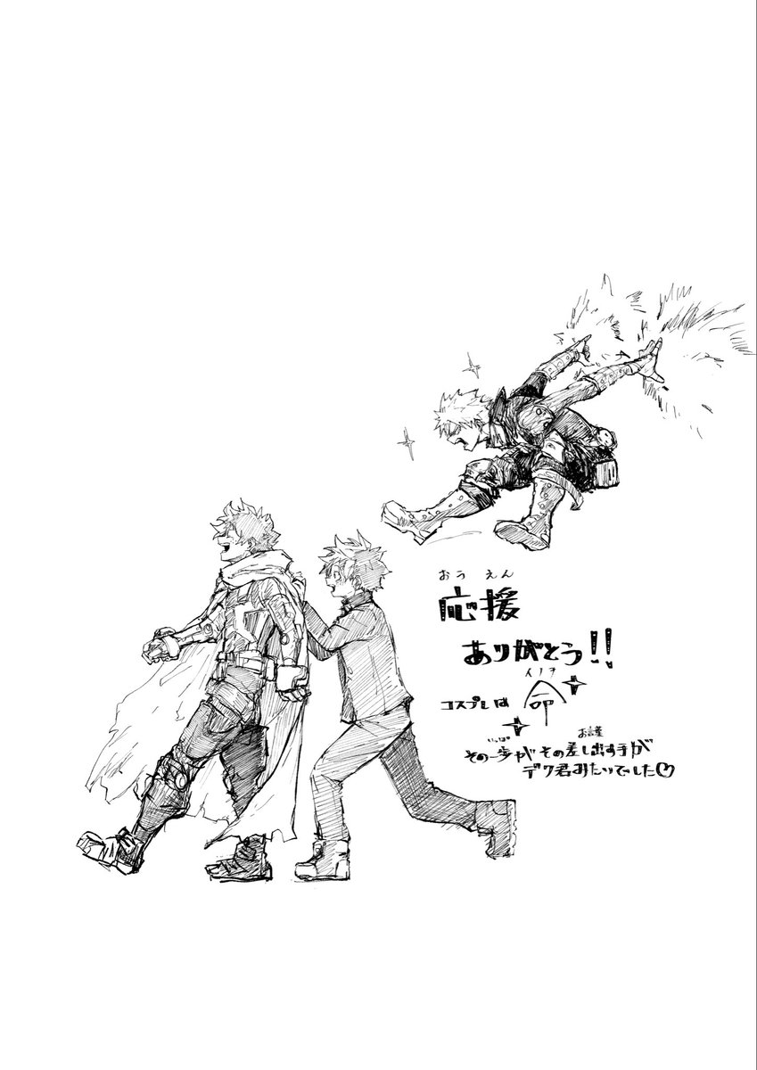 🌊📦送信者限定でお返事してます🤝✨ ありがとうございます！！