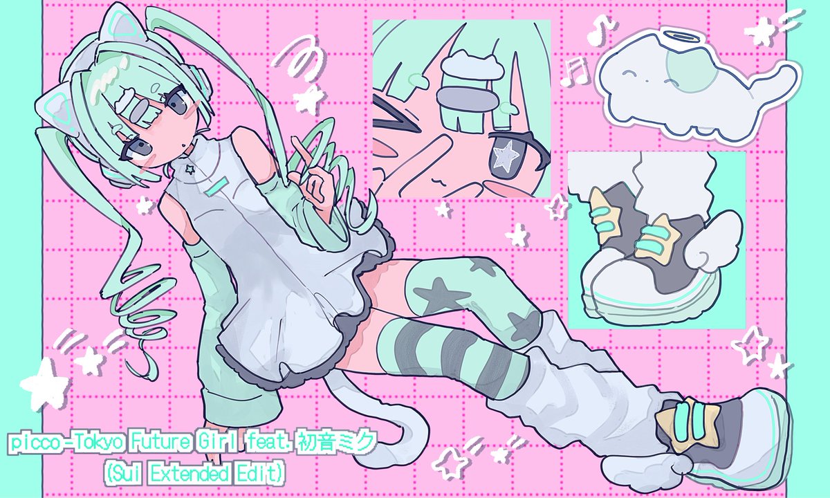 てん ひなた🍰 (@ten_17123) / Posts / X