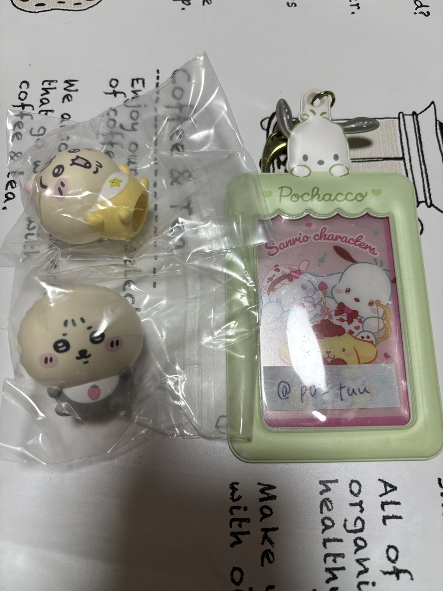 テュリ🌷(取引垢) (@po_tuu) / Posts / X