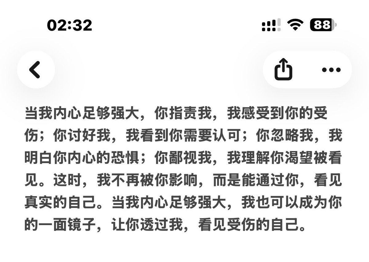 Jxcc515's tweet photo. 嗯嗯 https://t.co/VvKkbWJCxd
