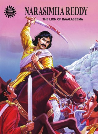 EarthAFTER2100's tweet photo. @TVK4Vizag @EpicCmntsTelugu Why should we celebrate if two invaders are fighting with each other ?

we have our own freedom fighters https://t.co/a9cPYJ6WGb
