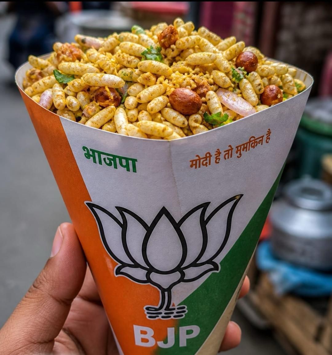 Ranjan5299's tweet photo. @MamataOfficial झालमूड़ी https://t.co/8WMeqqDpJa