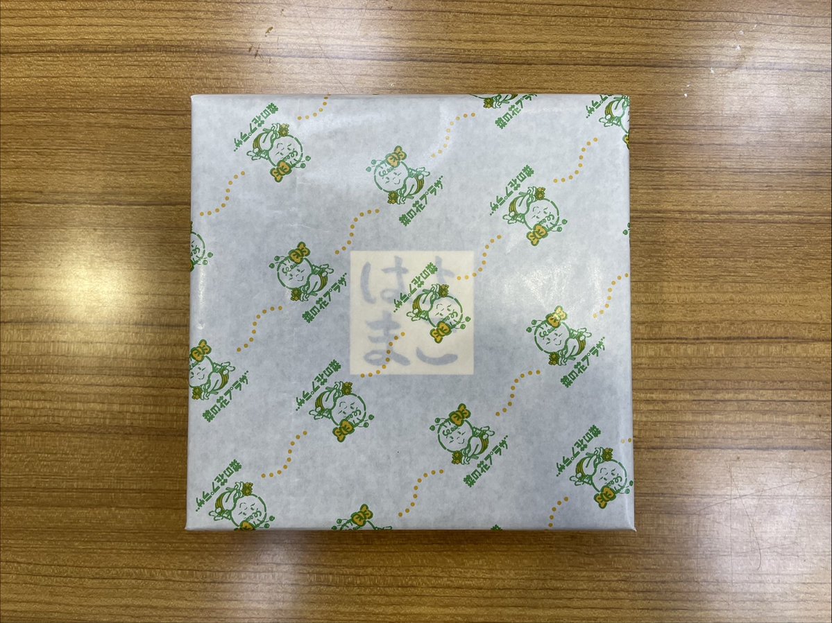Theシモキターンズ
今週は横浜町からお伝えしました！

今月のプレゼント🎁
「かりん坊」
3名様にプレゼントです！

応募方法はフォロー＆リポストするだけ！

#下北 #シモキターンズ