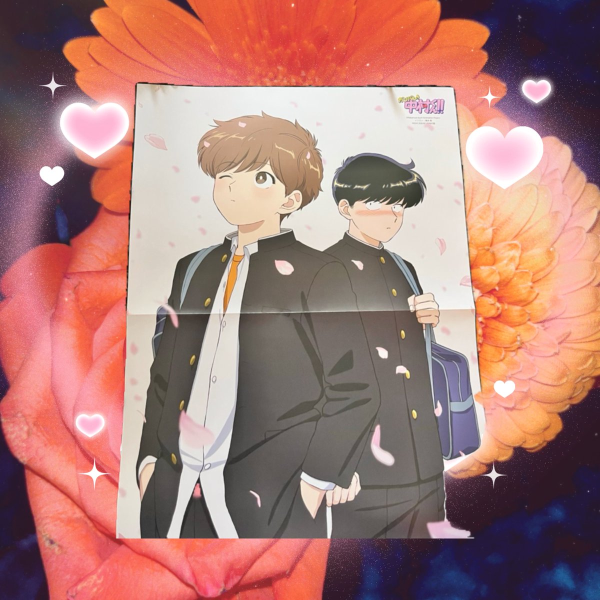 Eryu_cos's tweet photo. .

                   ㊗️友達㊗️
                  🐙🤝🦀🎊
    がんばったね！中村くん😭💘
　これからも2人が自分らしく
  幸せな日々を過ごせますように🌟

                 ✌️素直1番✌️
                      ✨📸✨

 #ガンバレ中村くん https://t.co/AXjH8pLbOB