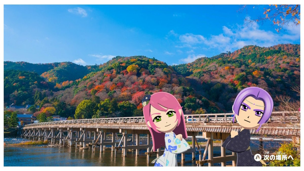 AtobeGinkgo's tweet photo. 敦望、尊い😭😭😭 https://t.co/a7qxTZy7NH