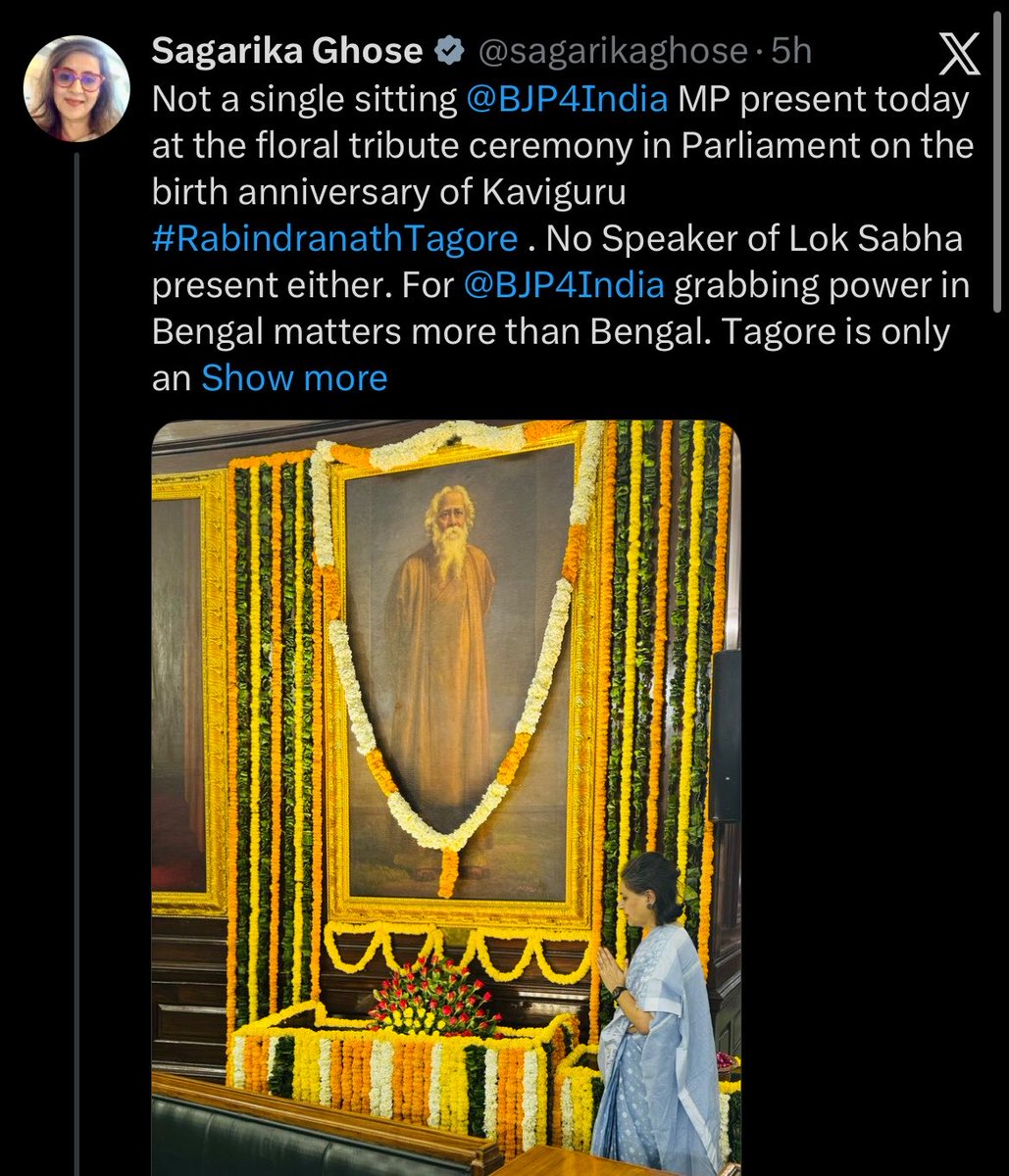 rae tweet media