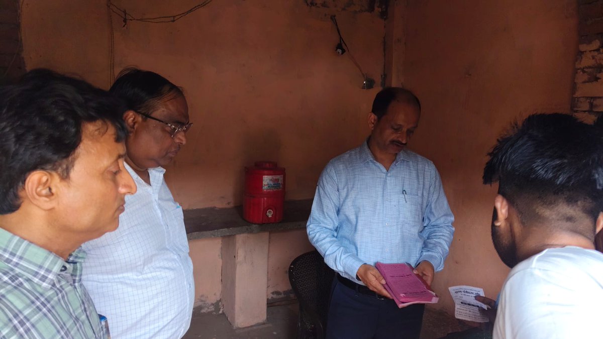 District Magistrate, Kannauj (Official) tweet media