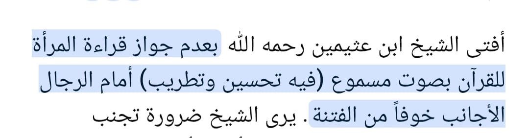 um husam🇧🇭 tweet media