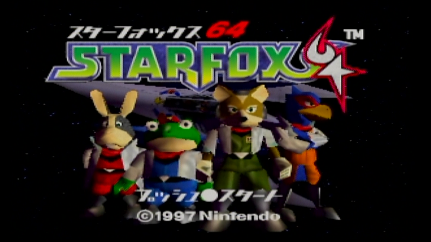 tabuyangames's tweet photo. 【ファミコンクイズ365　第12問】 スターフォックスの前身ともいえる3Dシューティングは？ A）スターラスター　B）ギャラガ　C）グラディウス　D）ゼビウス 答えは明日の投稿で！ #ファミコン #レトロゲーム #ファミコンクイズ365 https://t.co/WLWq7lhiIx