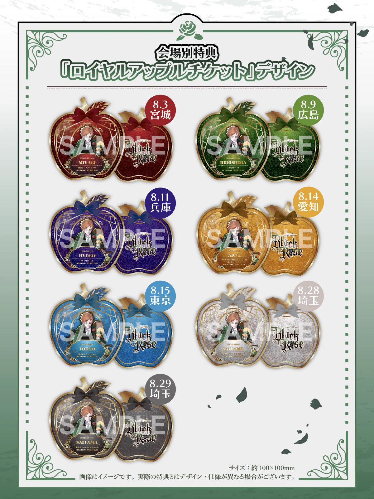 りうら 海賊団デフォ×81 【期間限定値下げ】 HH4ILNFaYAAyBc8?format=webp&